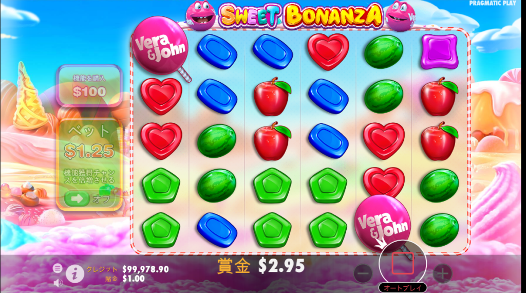 ベラジョンカジノ　Sweet-Bonanza